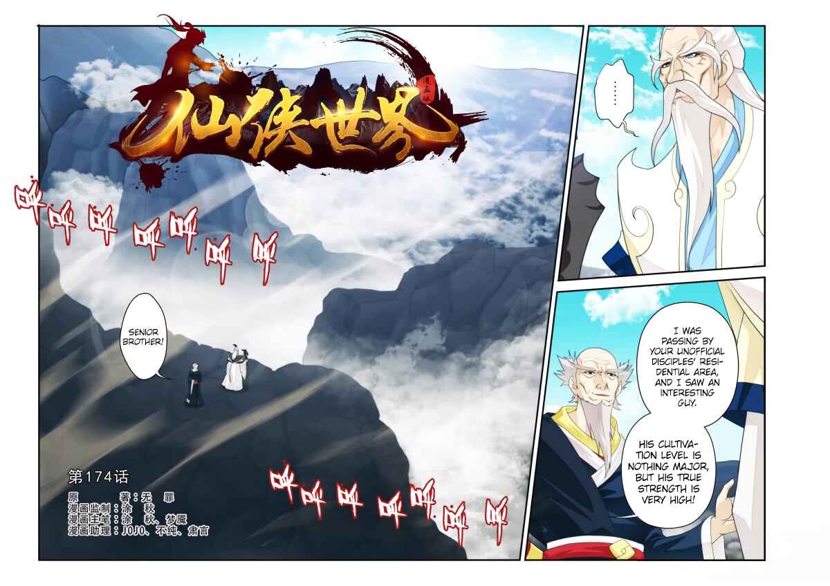 Chapter 174.1 - Page 2