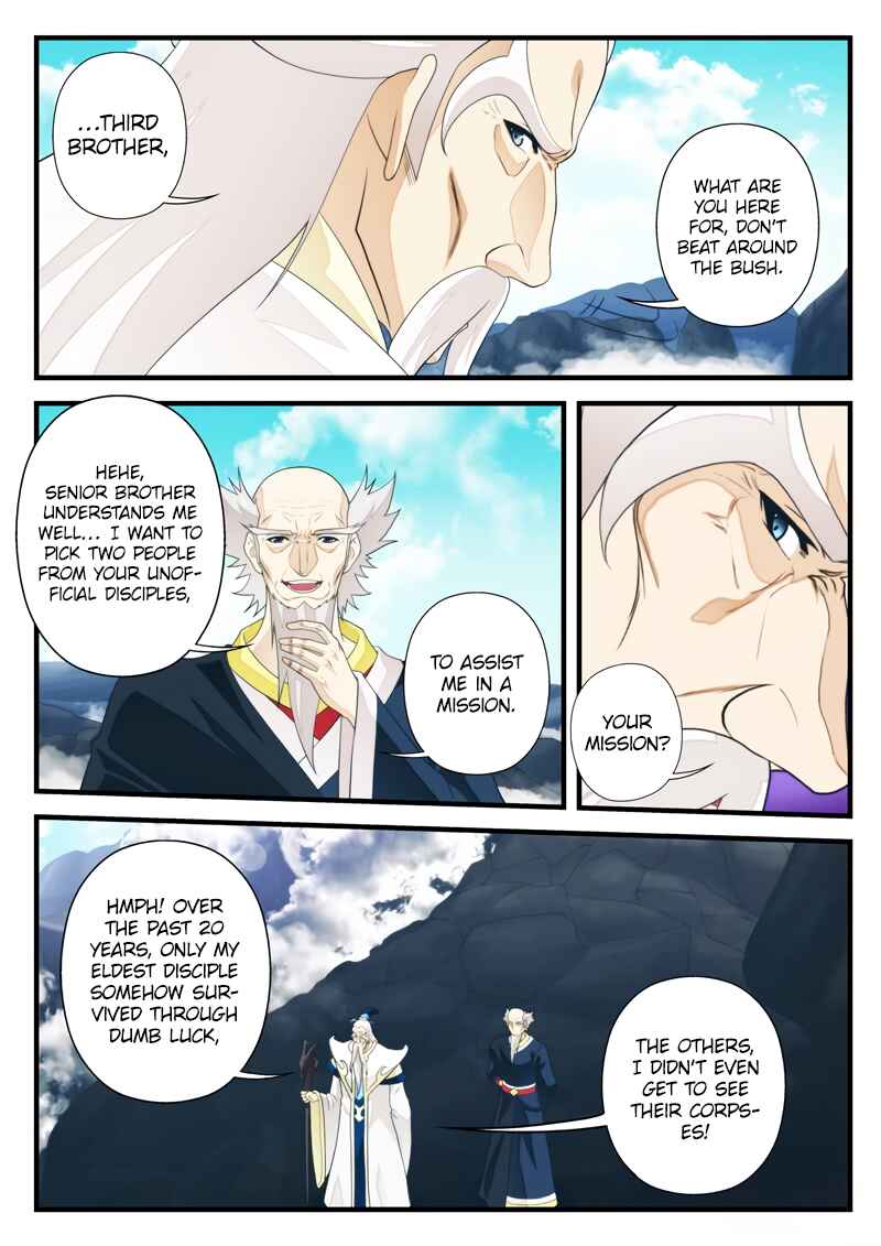 Chapter 174.1 - Page 3