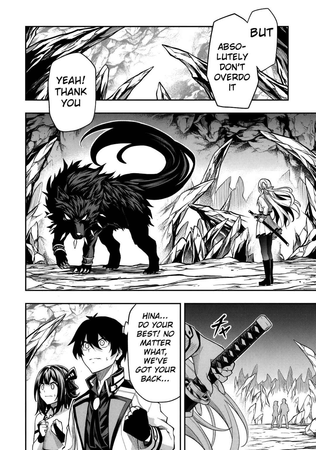 Chapter 11.1 - Page 17