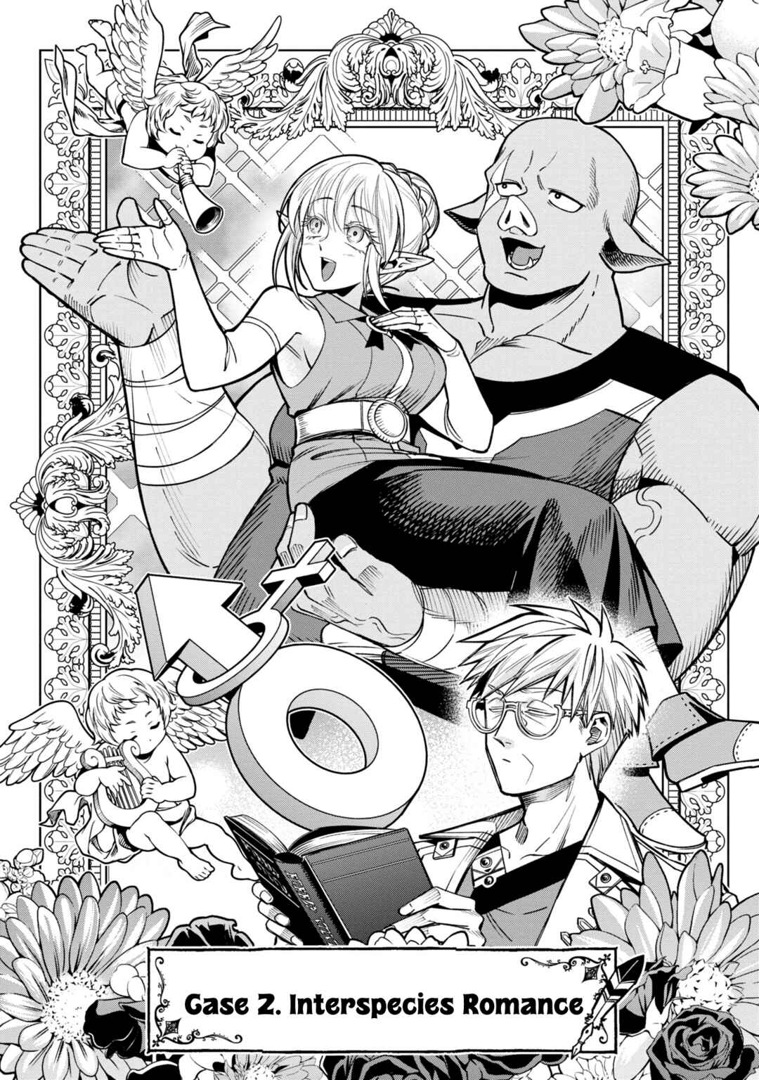 Chapter 2 - Page 3