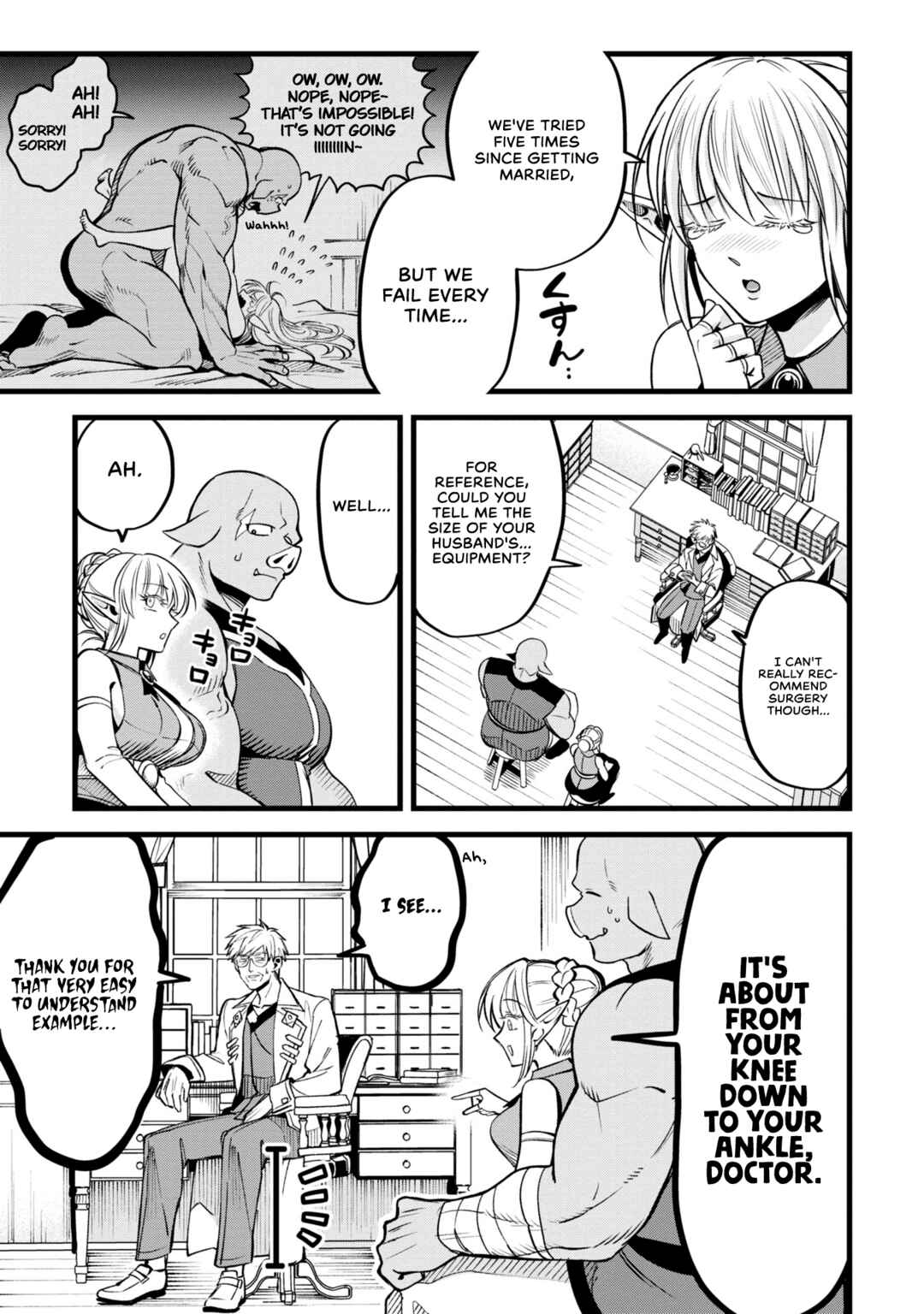 Chapter 2 - Page 5