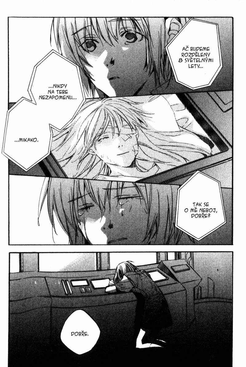 Chapter 6 - Page 6