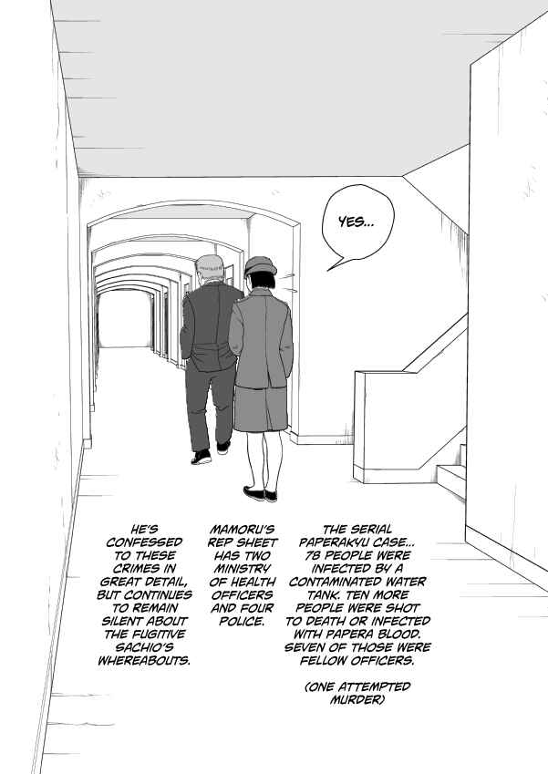 Chapter 72 - Page 11