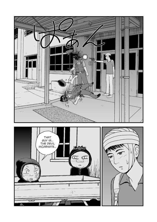 Chapter 72 - Page 17