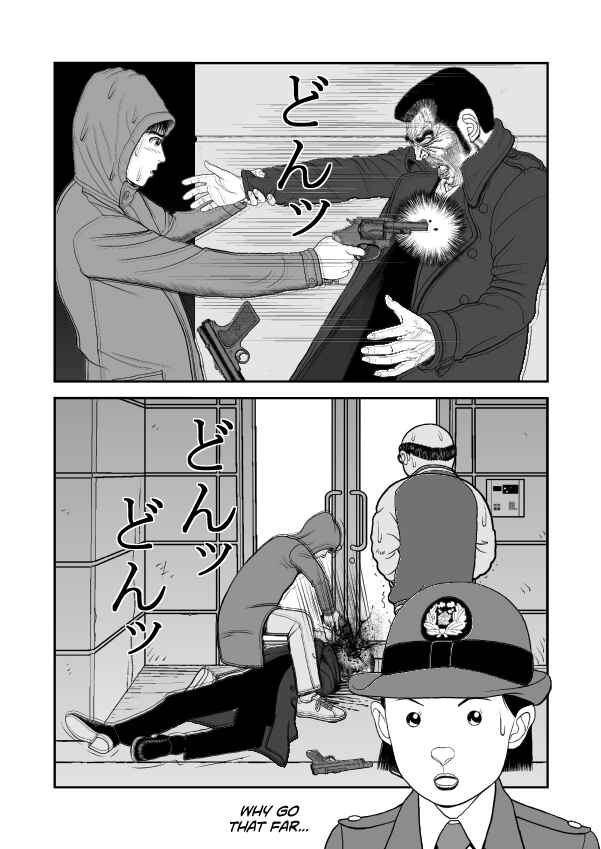 Chapter 72 - Page 18