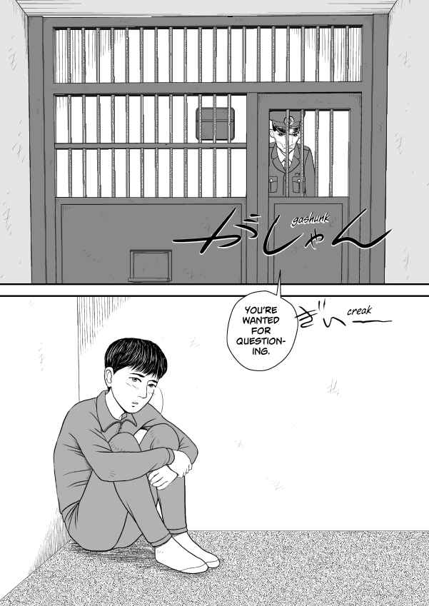 Chapter 72 - Page 19