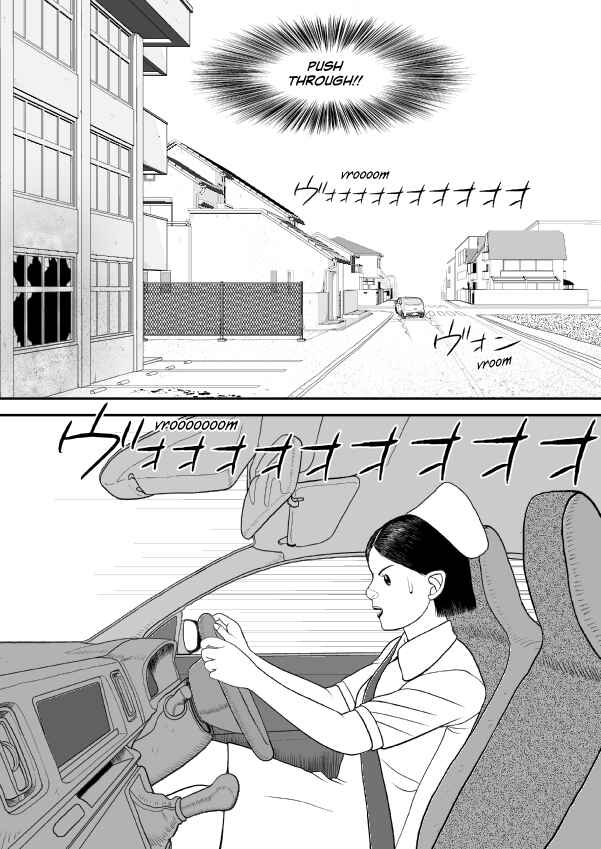 Chapter 72 - Page 2