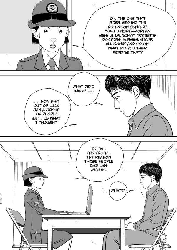 Chapter 72 - Page 26