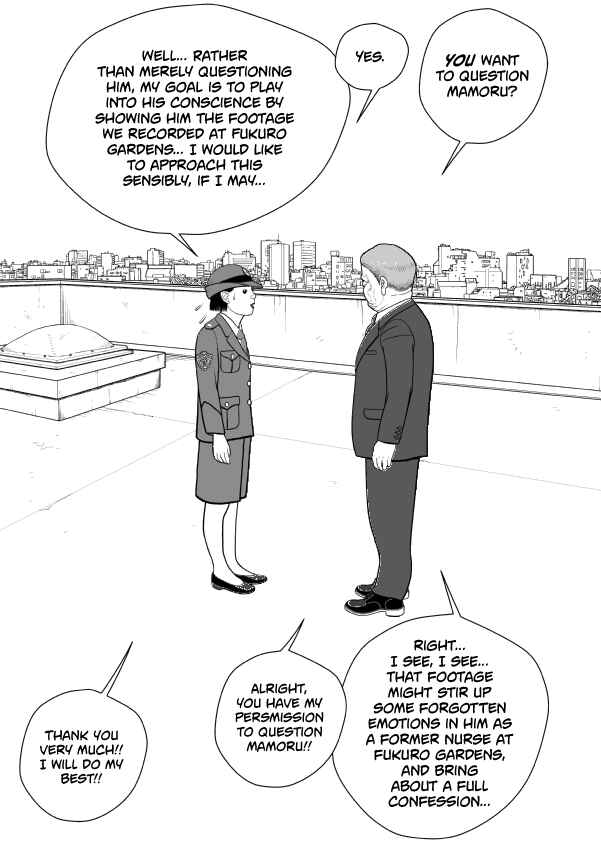 Chapter 72 - Page 5