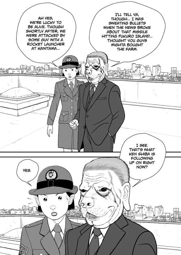 Chapter 72 - Page 7