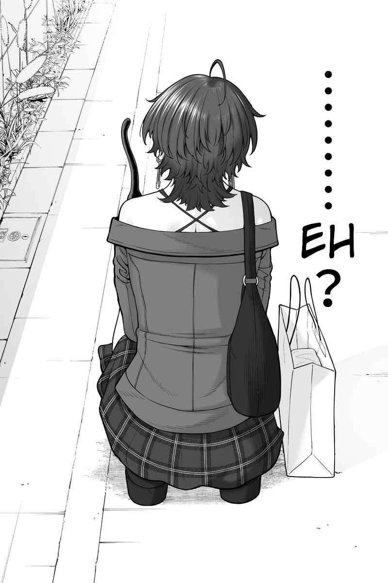 Chapter 91 - Page 3