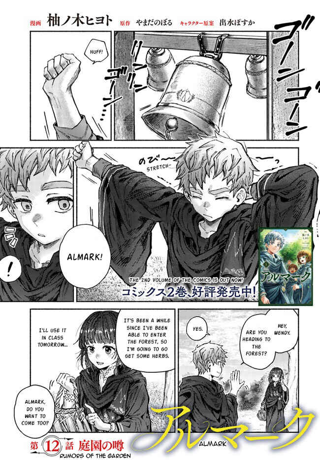 Chapter 12 - Page 2