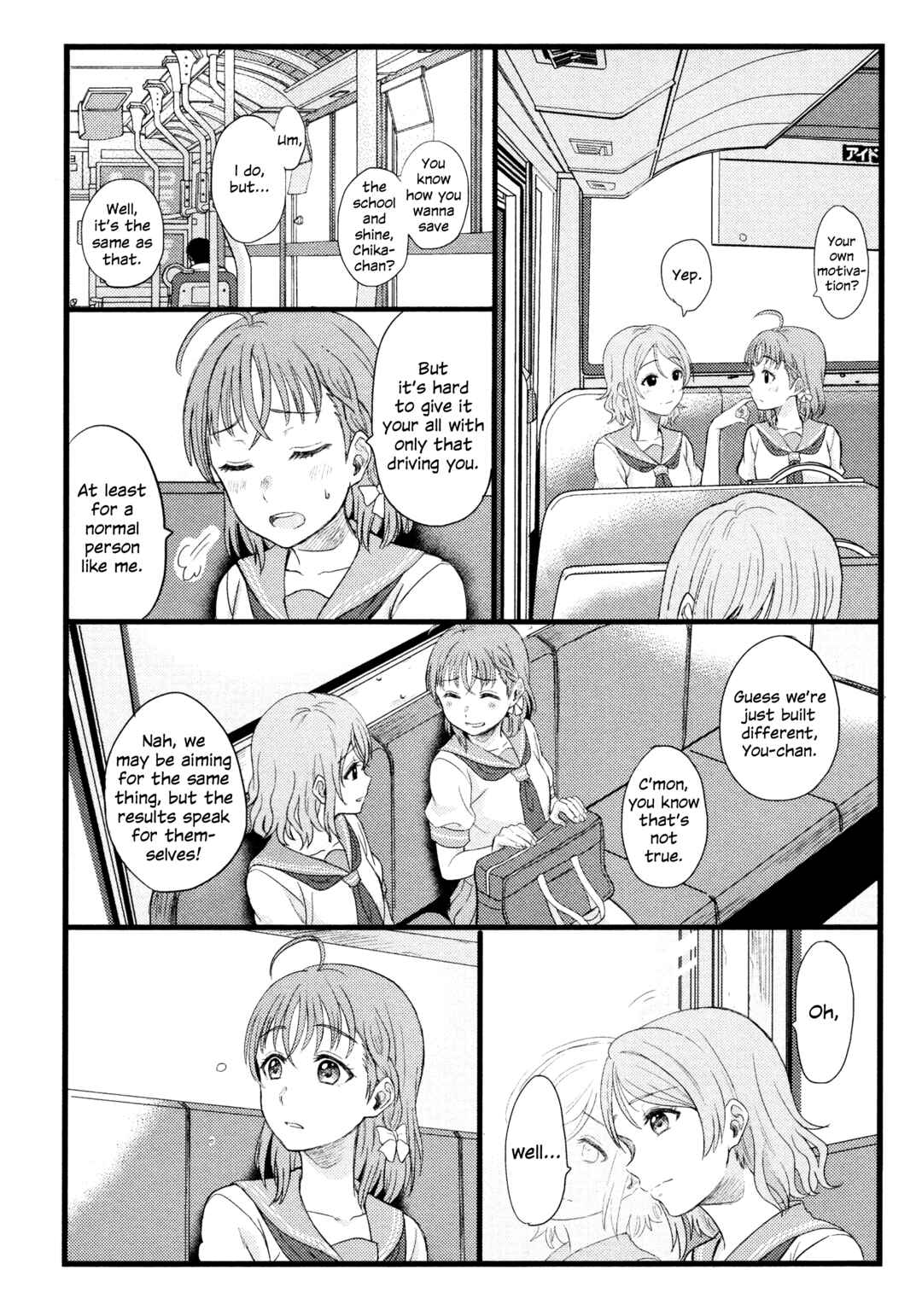 Chapter 1 - Page 5