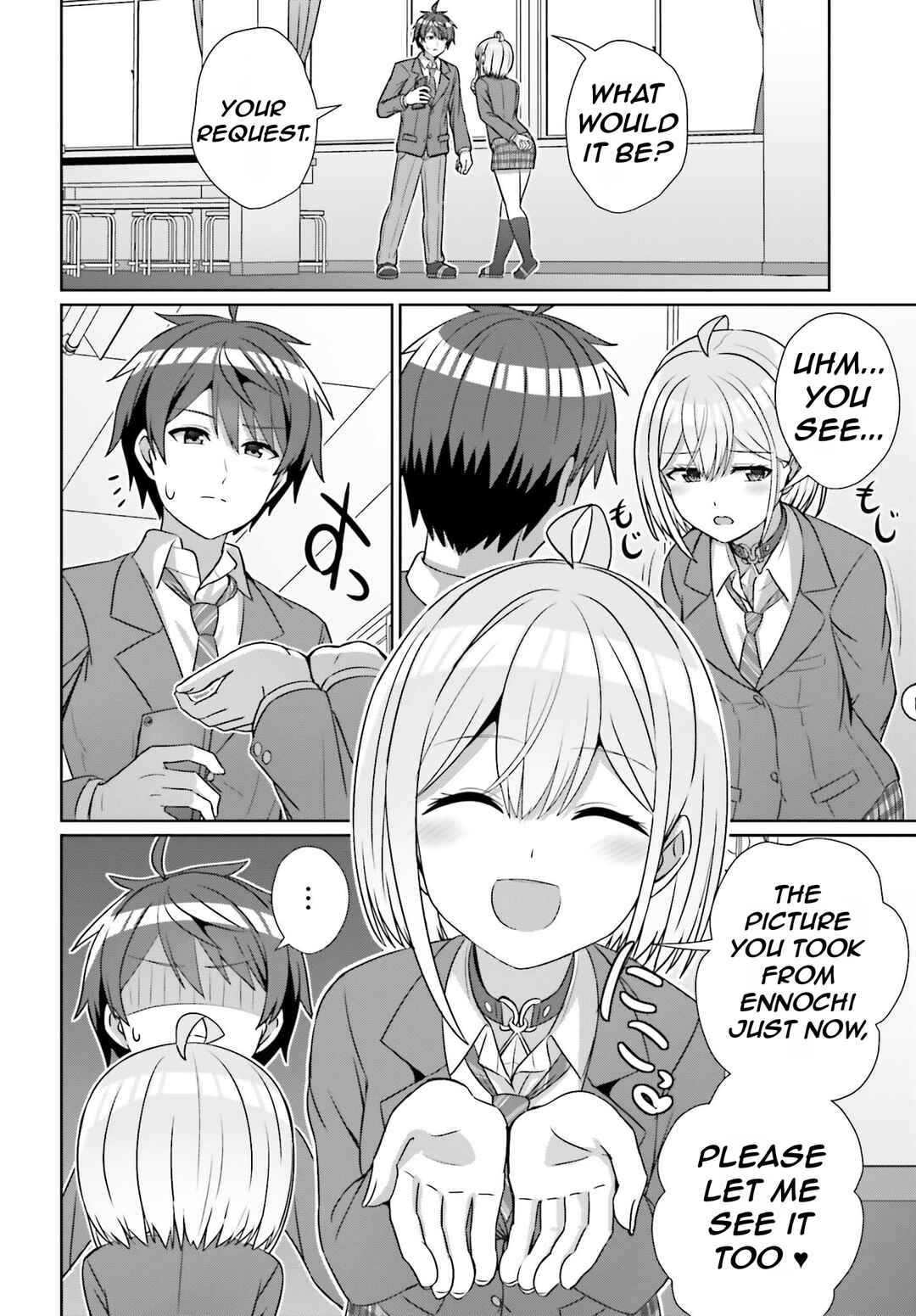 Chapter 20 - Page 4