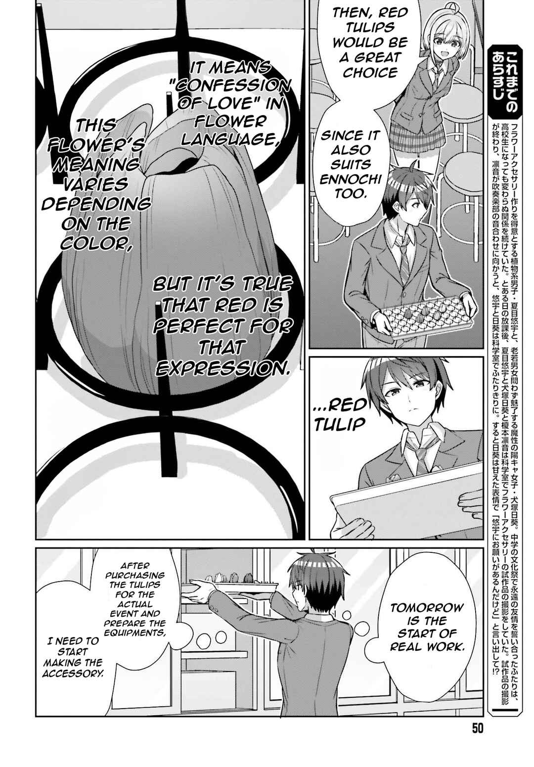 Chapter 20 - Page 8