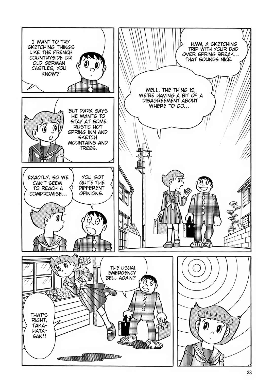 Chapter 53 - Page 2