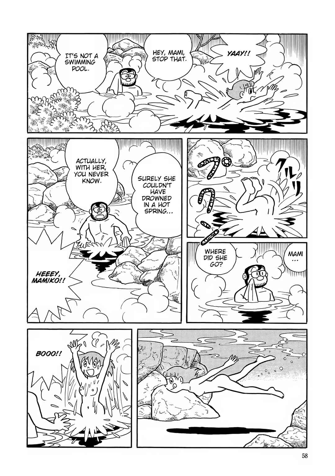 Chapter 53 - Page 22
