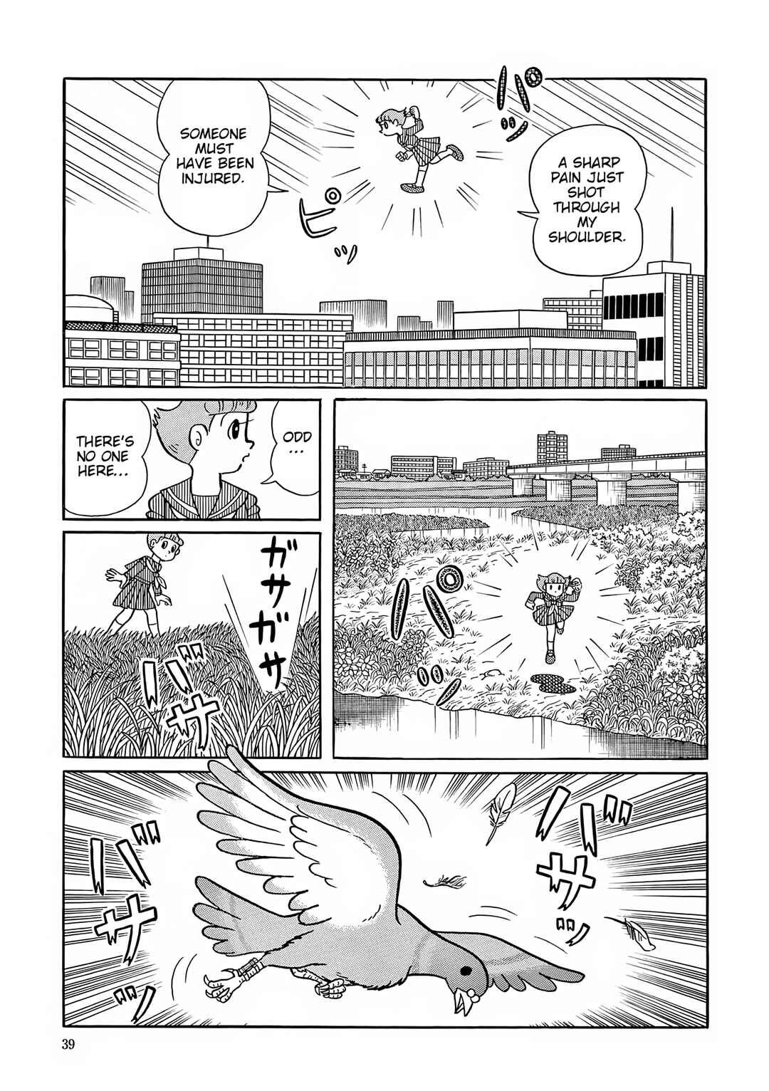 Chapter 53 - Page 3