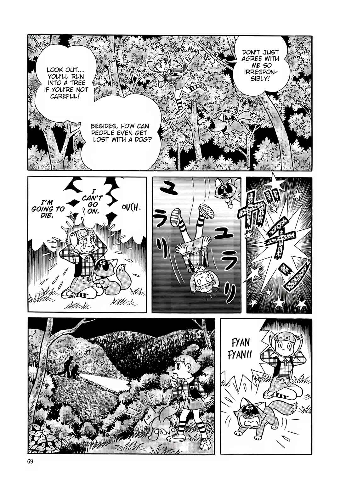 Chapter 53 - Page 33