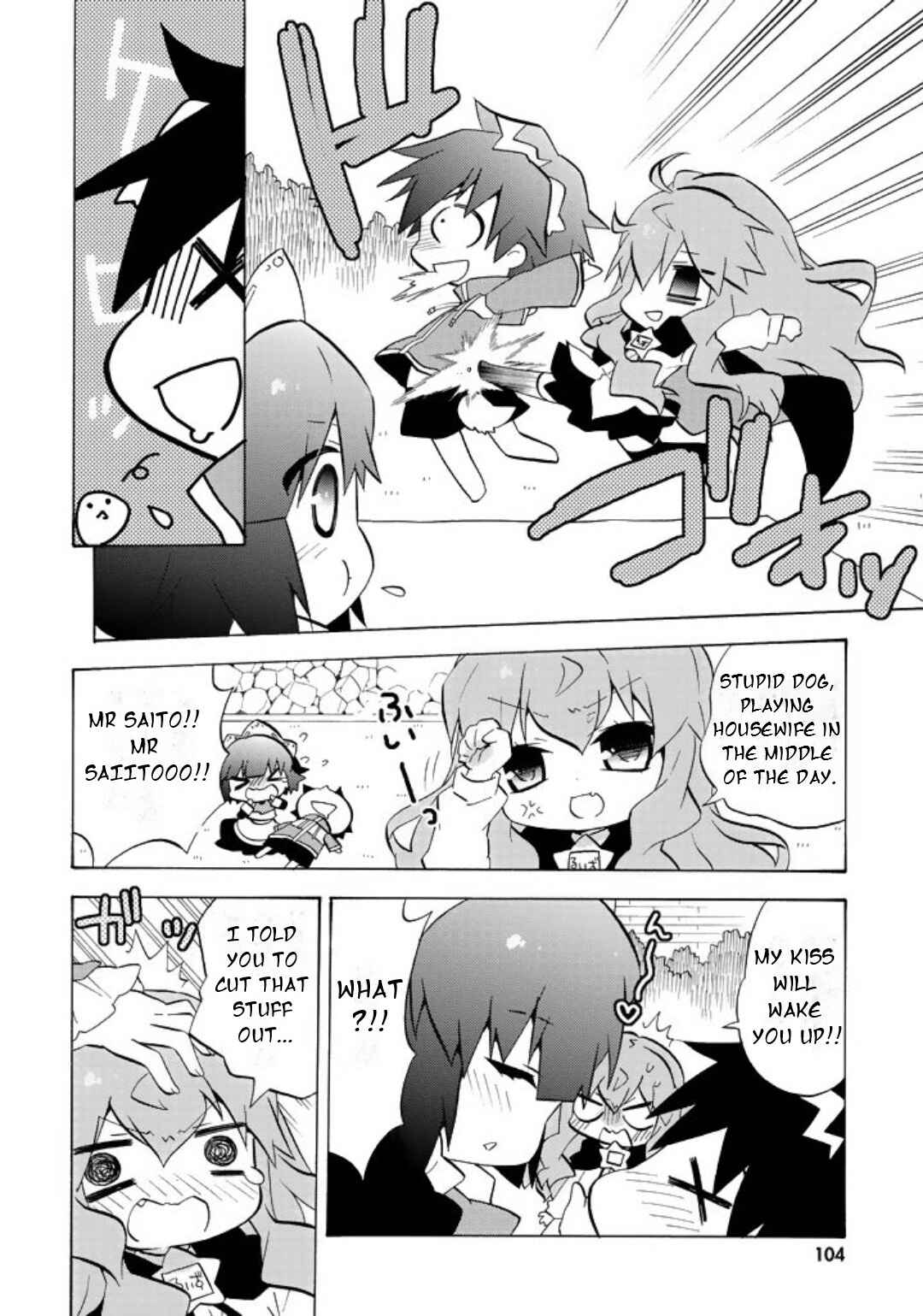 Chapter 53 - Page 3