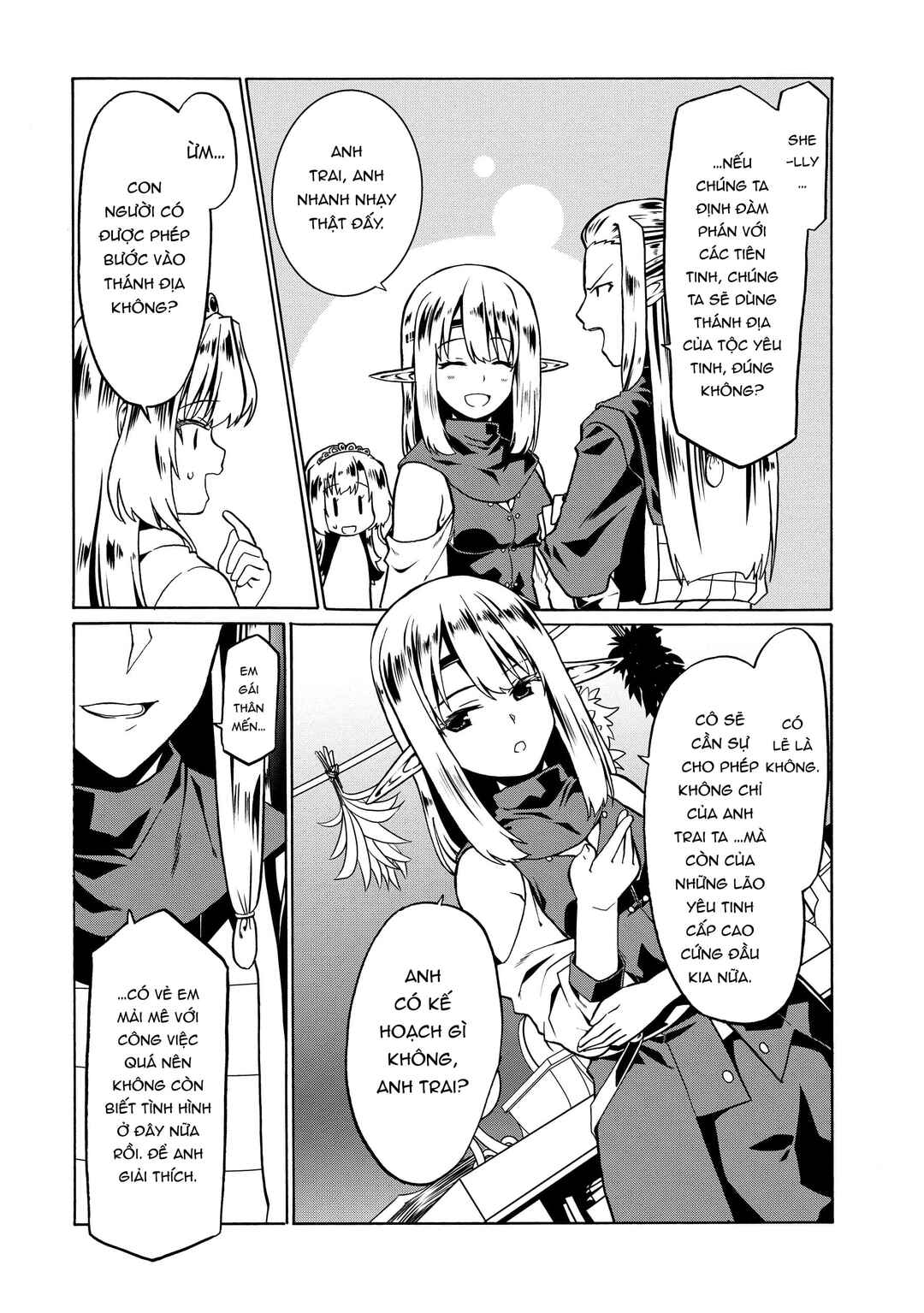 Chapter 46 - Page 17