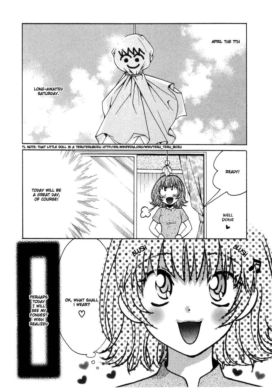 Chapter 37 - Page 2