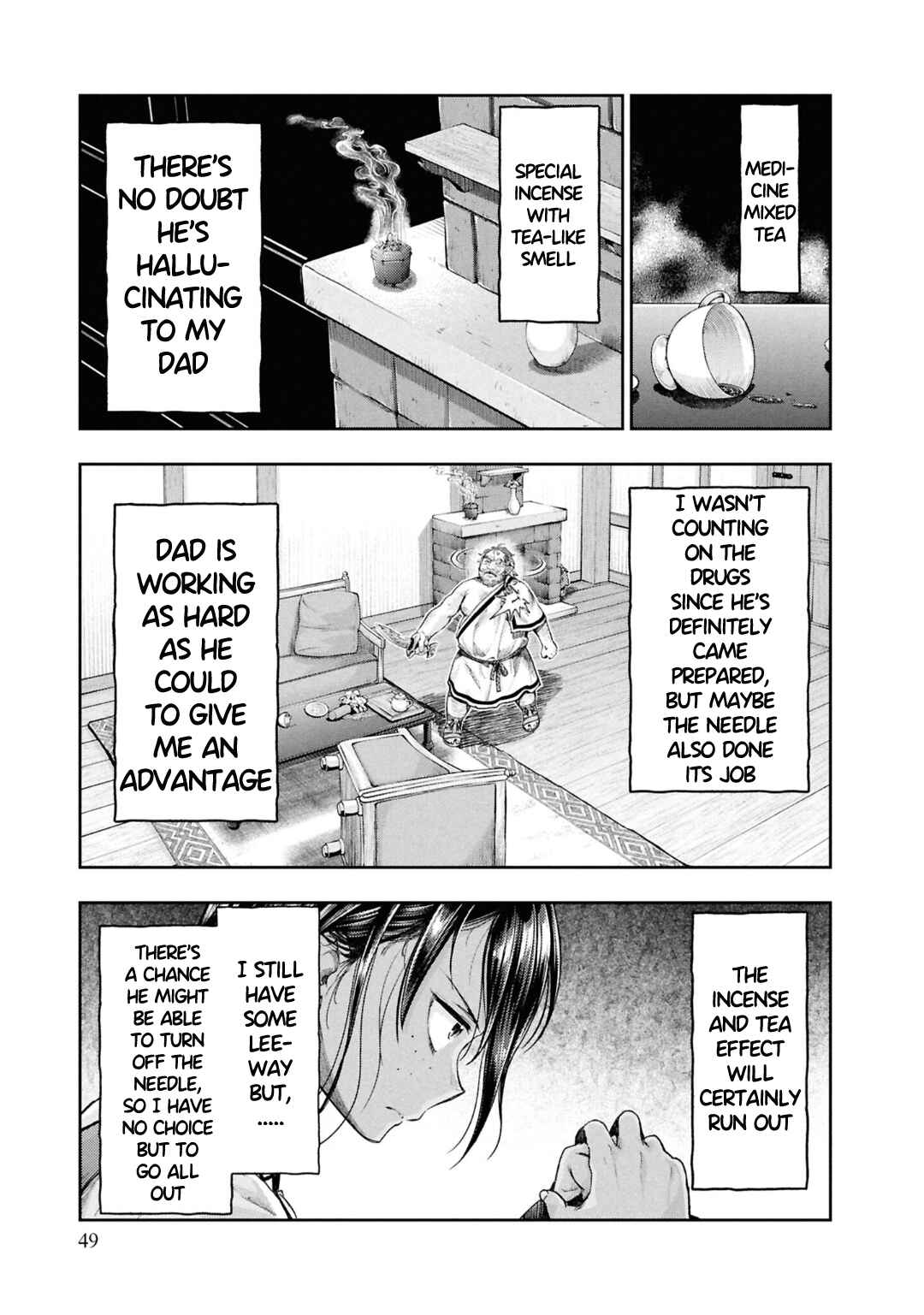 Chapter 7 - Page 22