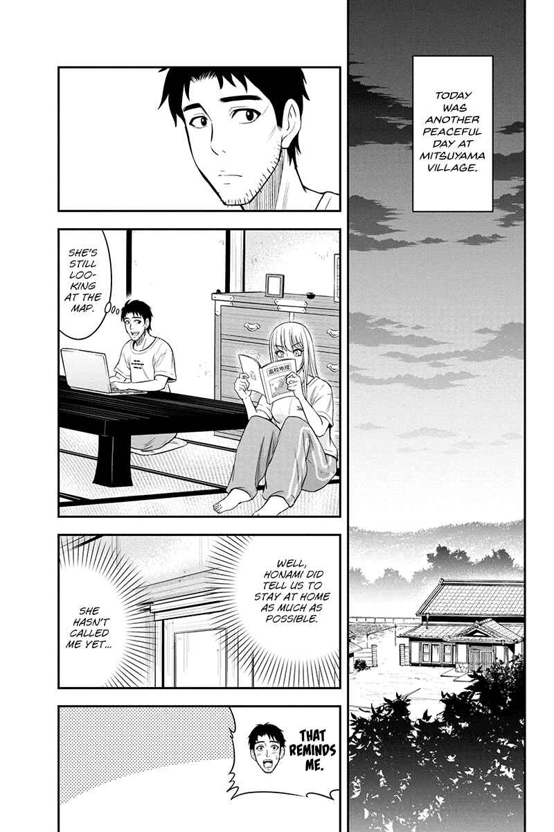 Chapter 14 - Page 15