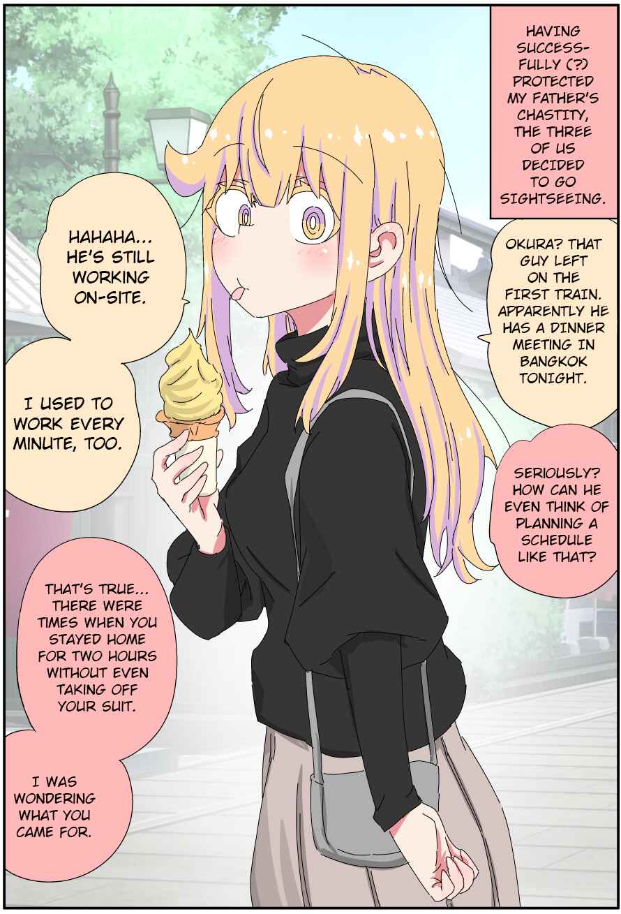 Chapter 33 - Page 1