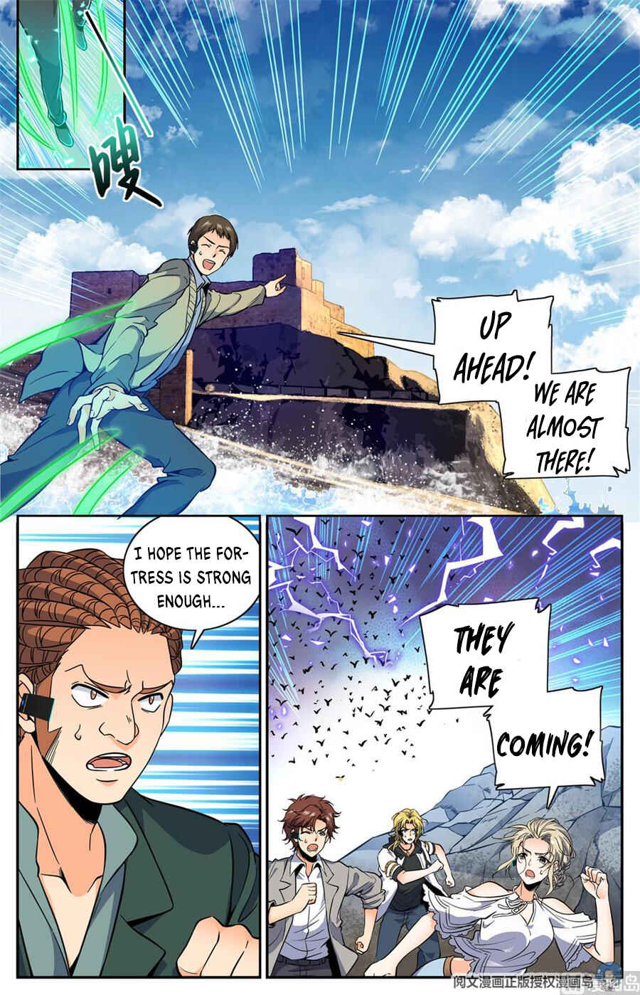 Chapter 601 - Page 12