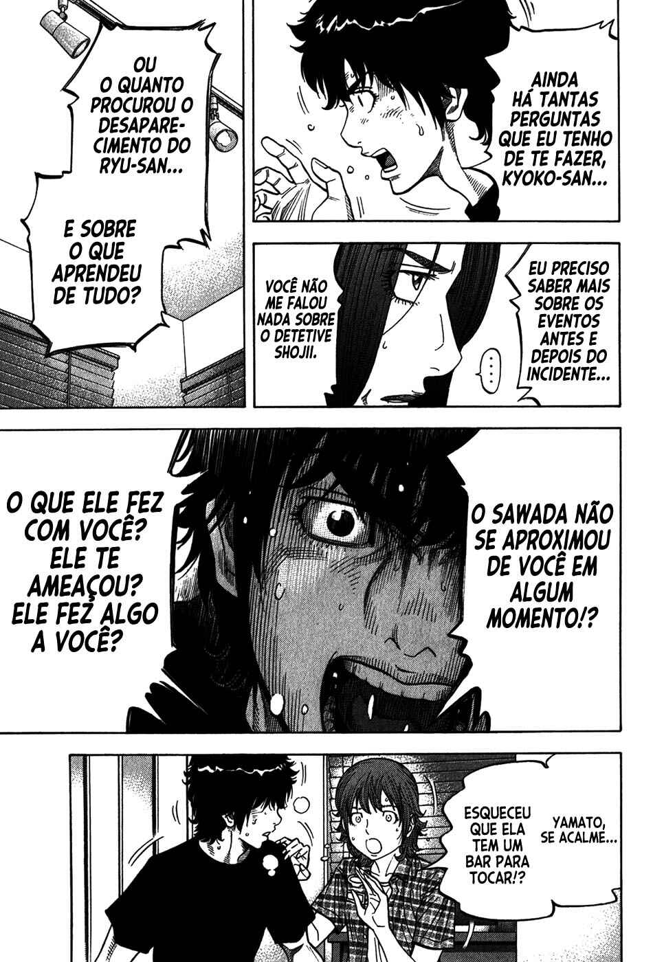 Chapter 94 - Page 10