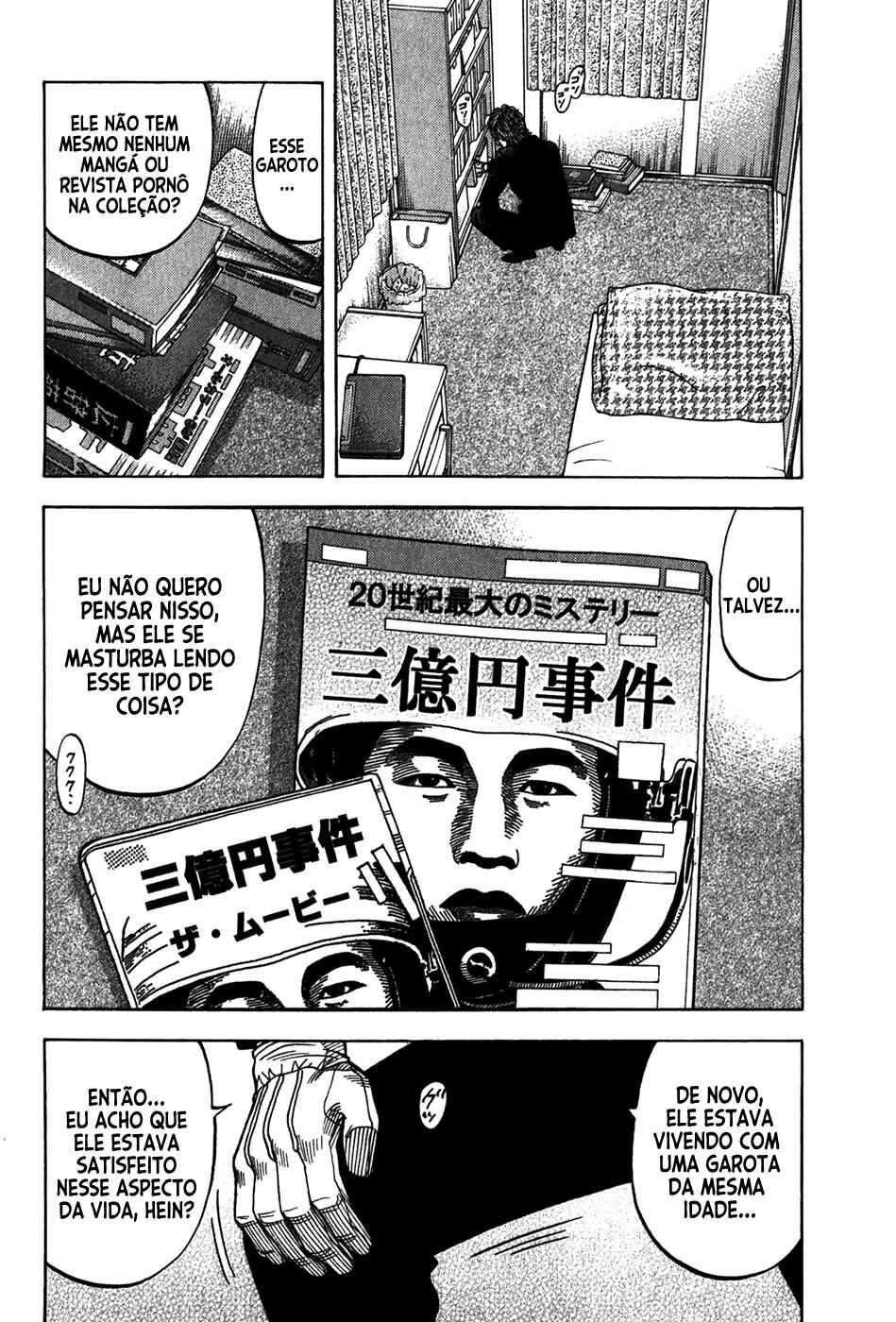 Chapter 94 - Page 13