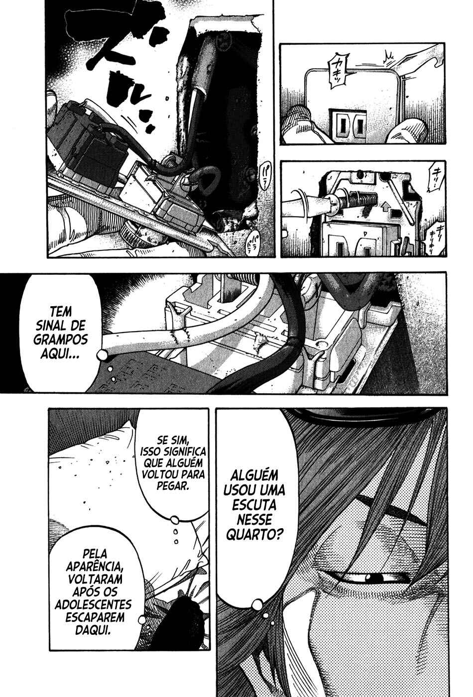 Chapter 94 - Page 16