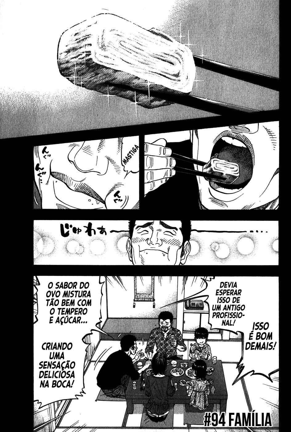 Chapter 94 - Page 2