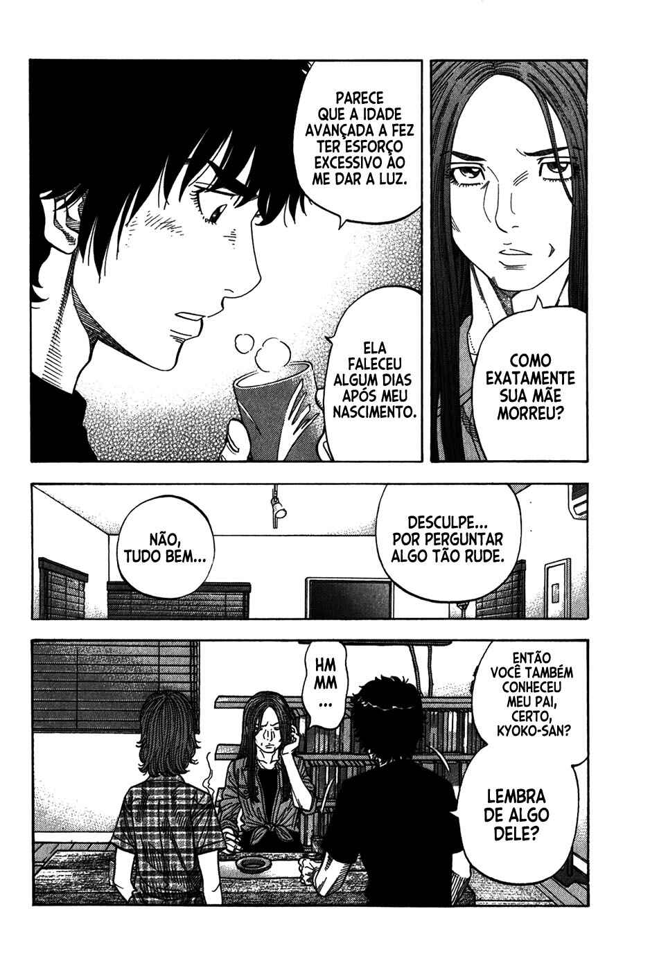 Chapter 94 - Page 7