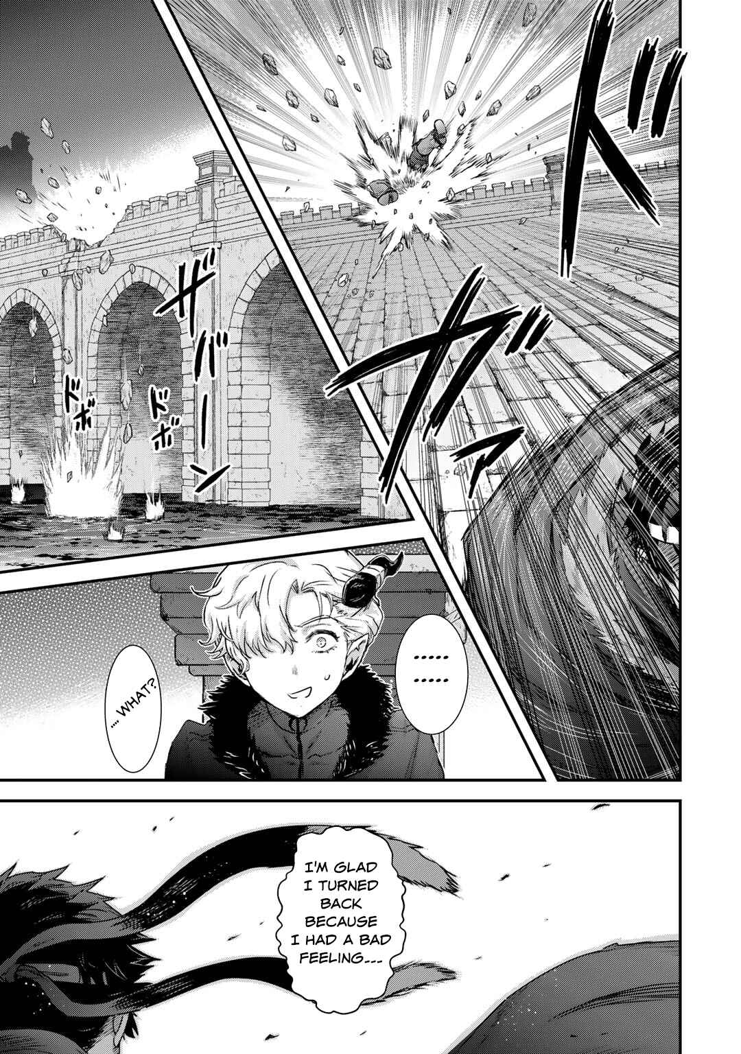 Chapter 76 - Page 14