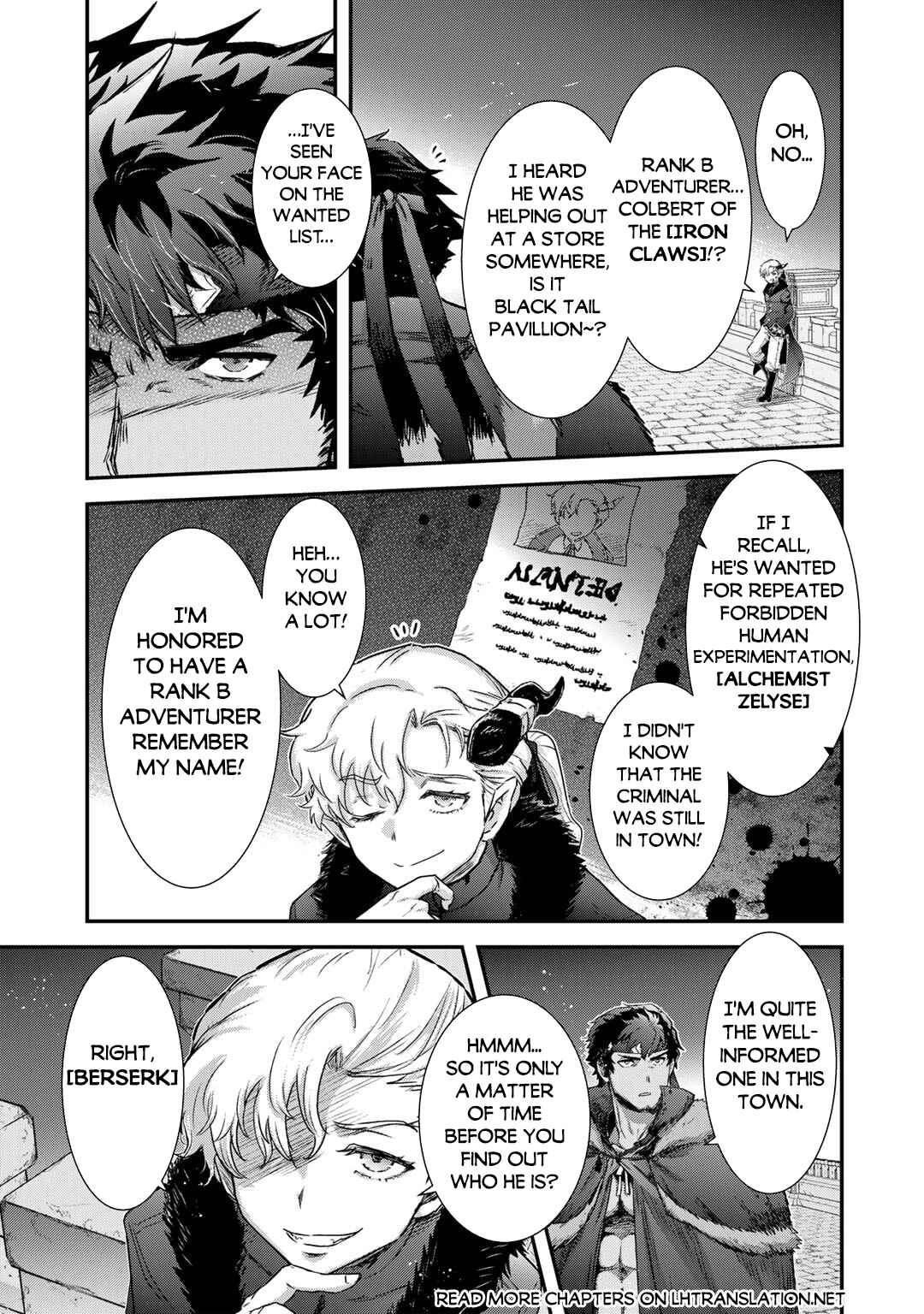 Chapter 76 - Page 16