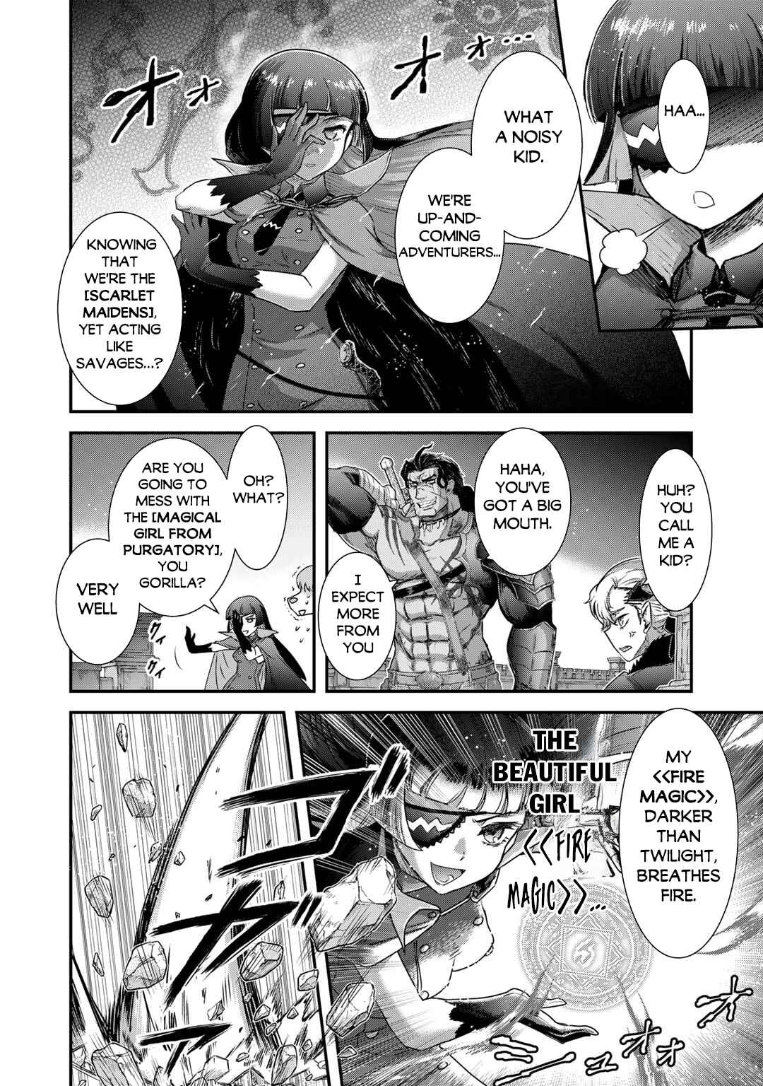 Chapter 76 - Page 5