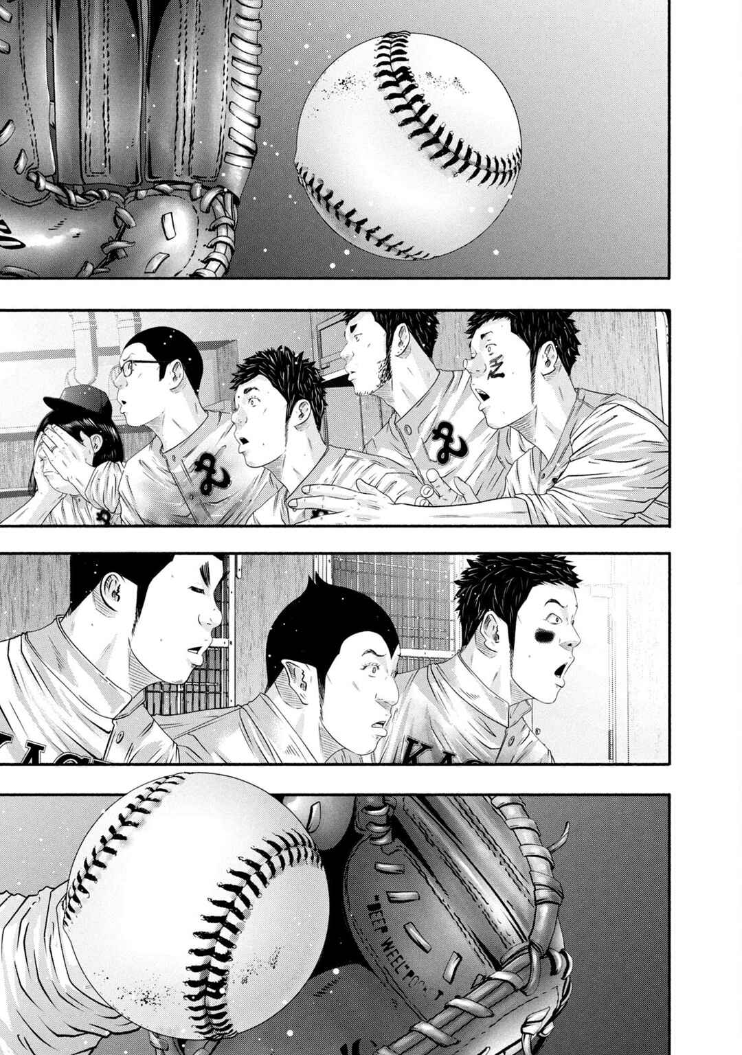 Chapter 448 - Page 1