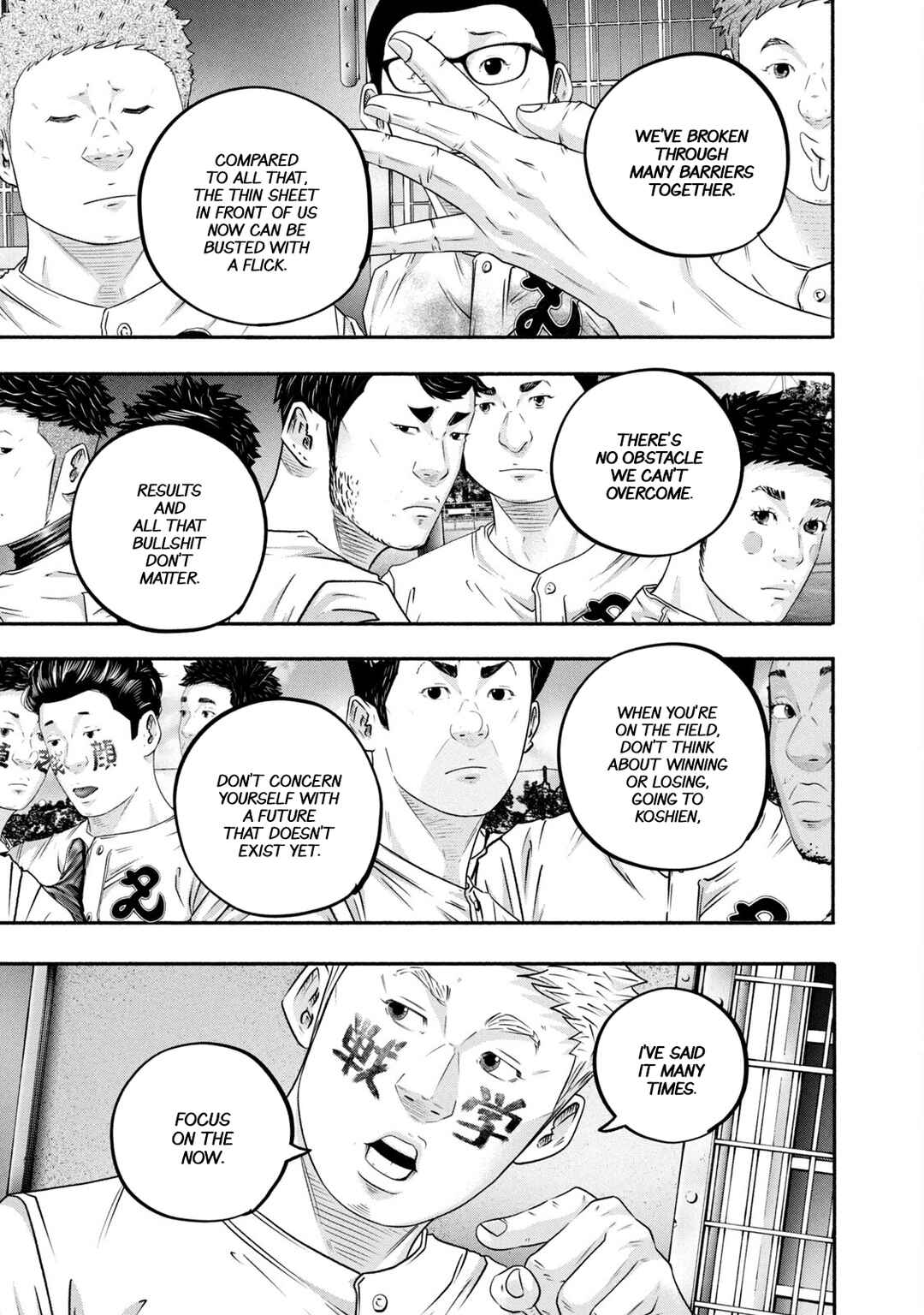Chapter 448 - Page 13