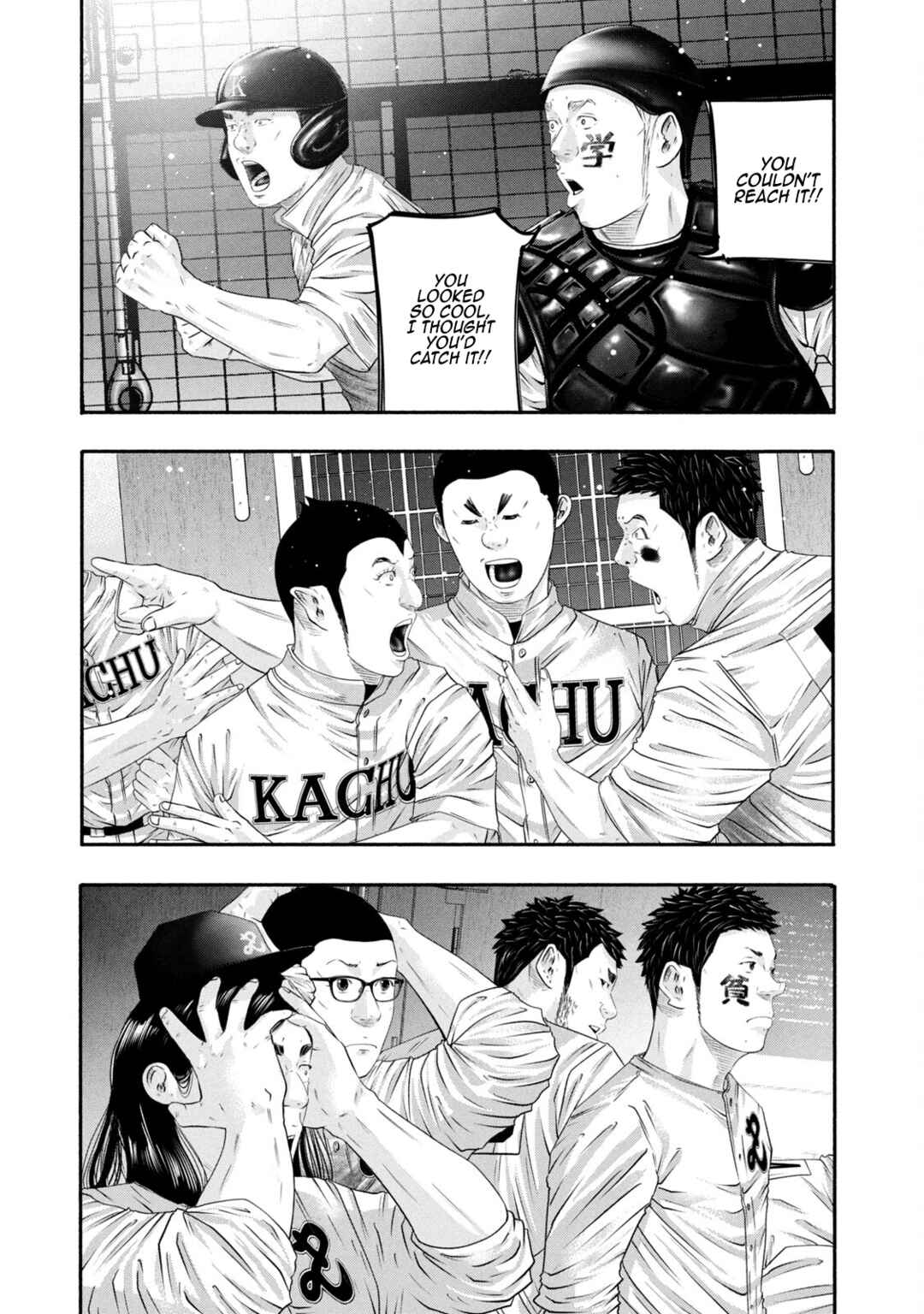 Chapter 448 - Page 3