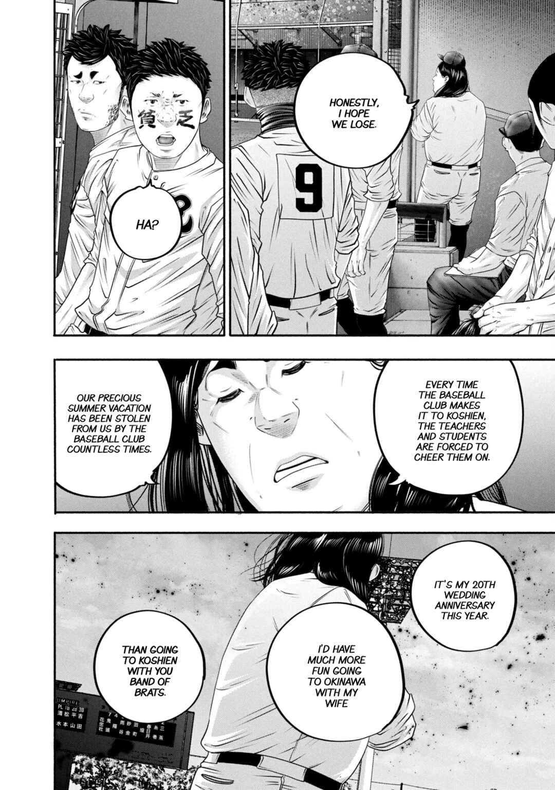 Chapter 448 - Page 8