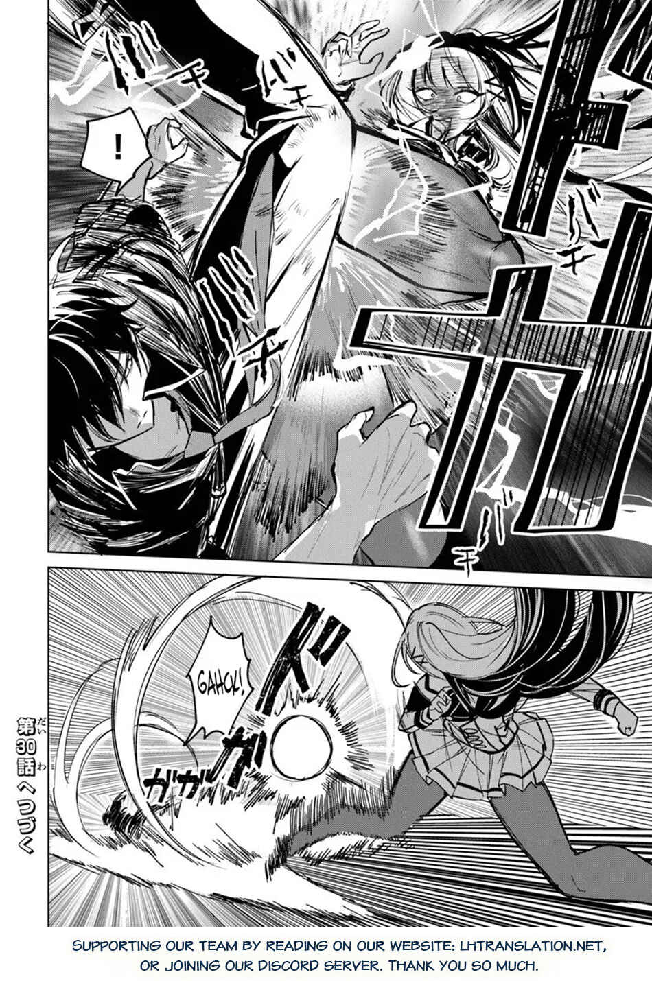 Chapter 29 - Page 19