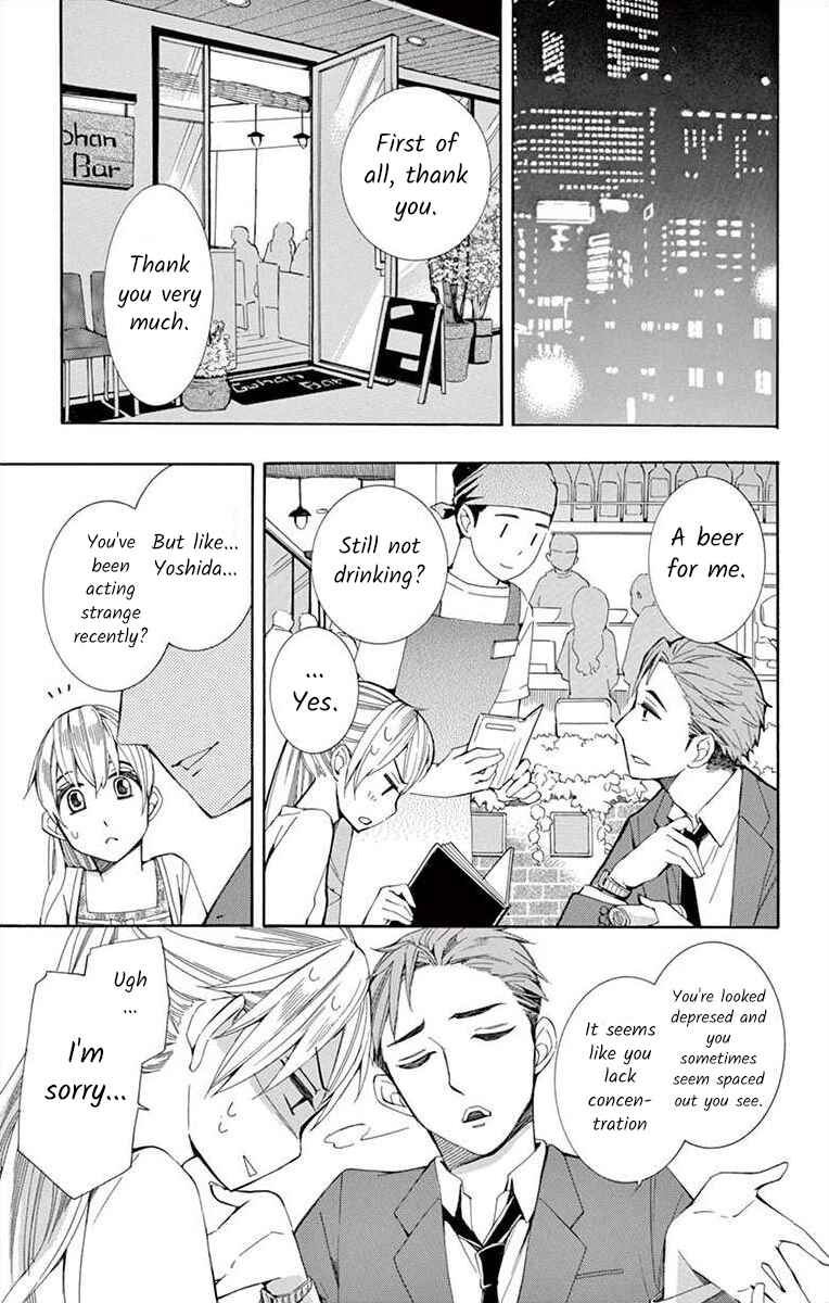 Chapter 12 - Page 13