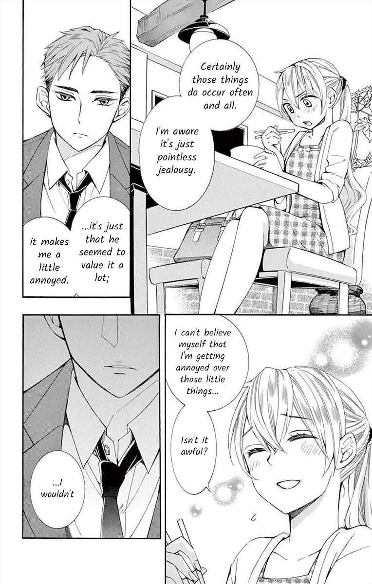 Chapter 12 - Page 16