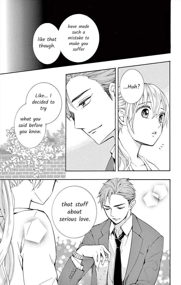 Chapter 12 - Page 17