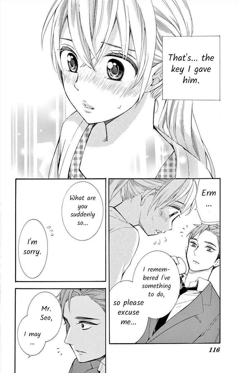 Chapter 12 - Page 24
