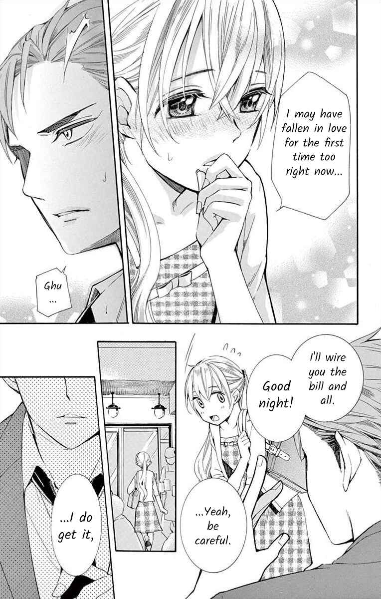Chapter 12 - Page 25