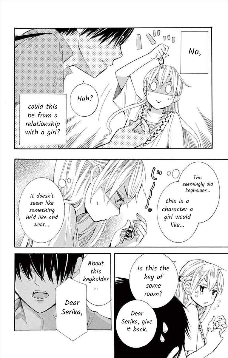 Chapter 12 - Page 4