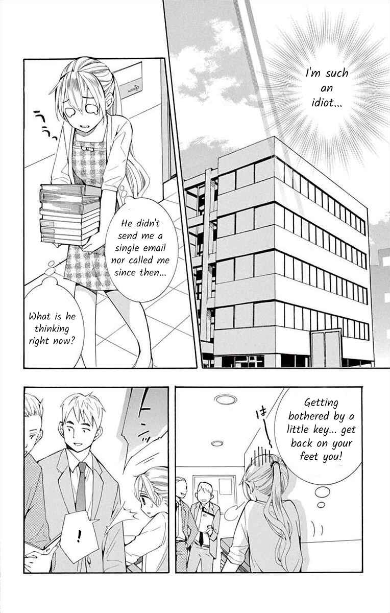 Chapter 12 - Page 8
